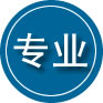 虎丘区专业道路救援