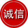 虎丘区诚信救援服务