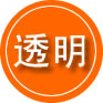 虎丘区救援费用合理